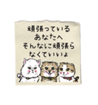 絵手紙の絵スタンプ②日常（個別スタンプ：32）