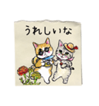 絵手紙の絵スタンプ②日常（個別スタンプ：35）