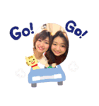 モカユウナシスターズ（個別スタンプ：7）