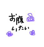 はははんはん（個別スタンプ：23）