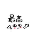 はははんはん（個別スタンプ：39）