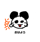 どうぶつもち〜パンダ（個別スタンプ：4）