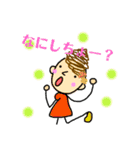 daily♡スタンプ【出雲弁】（個別スタンプ：2）