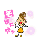 daily♡スタンプ【出雲弁】（個別スタンプ：4）