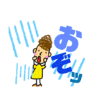 daily♡スタンプ【出雲弁】（個別スタンプ：8）