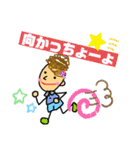 daily♡スタンプ【出雲弁】（個別スタンプ：9）