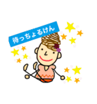 daily♡スタンプ【出雲弁】（個別スタンプ：10）