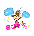 daily♡スタンプ【出雲弁】（個別スタンプ：14）