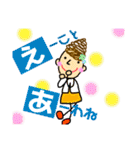 daily♡スタンプ【出雲弁】（個別スタンプ：15）