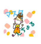 daily♡スタンプ【出雲弁】（個別スタンプ：24）