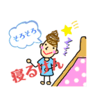daily♡スタンプ【出雲弁】（個別スタンプ：26）