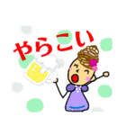 daily♡スタンプ【出雲弁】（個別スタンプ：29）