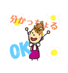 daily♡スタンプ【出雲弁】（個別スタンプ：34）