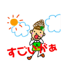 daily♡スタンプ【出雲弁】（個別スタンプ：35）