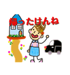 daily♡スタンプ【出雲弁】（個別スタンプ：39）
