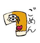 かわいいちくわちゃんスタンプ（個別スタンプ：3）