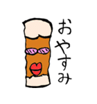 かわいいちくわちゃんスタンプ（個別スタンプ：7）