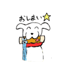 かわいいちくわちゃんスタンプ（個別スタンプ：22）