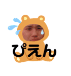 양남스타일♡（個別スタンプ：1）