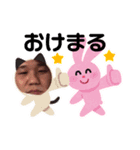 양남스타일♡（個別スタンプ：6）