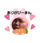 양남스타일♡（個別スタンプ：7）