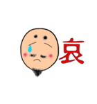 カズスタンプズ②（個別スタンプ：3）