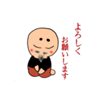 カズスタンプズ②（個別スタンプ：5）