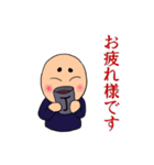 カズスタンプズ②（個別スタンプ：8）