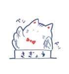 悪気はないねこ（個別スタンプ：6）