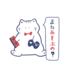 悪気はないねこ（個別スタンプ：20）