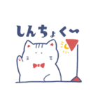 悪気はないねこ（個別スタンプ：25）