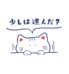 悪気はないねこ（個別スタンプ：30）