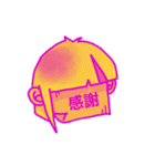 peace-chan stamp？¿（個別スタンプ：14）