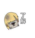 peace-chan stamp？¿（個別スタンプ：15）