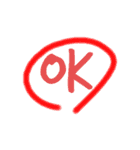 英語S（個別スタンプ：7）