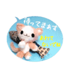 eにゃん(イーニャン)（個別スタンプ：5）
