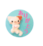 eにゃん(イーニャン)（個別スタンプ：7）