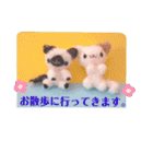 eにゃん(イーニャン)（個別スタンプ：11）