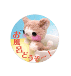 eにゃん(イーニャン)（個別スタンプ：13）