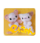 eにゃん(イーニャン)（個別スタンプ：16）