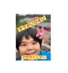 福冨まなか姫（個別スタンプ：5）