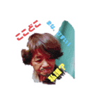 福冨まなか姫（個別スタンプ：8）
