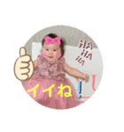 孫日常スタンプ（個別スタンプ：21）