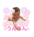 孫日常スタンプ（個別スタンプ：24）