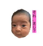 美亜スタンプ（個別スタンプ：1）