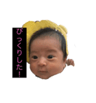 美亜スタンプ（個別スタンプ：3）