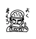 オメガおじさんと友達1（個別スタンプ：24）