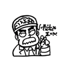 オメガおじさんと友達1（個別スタンプ：29）