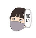 JK JAPAAAAN（個別スタンプ：5）