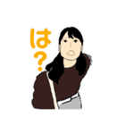 JK JAPAAAAN（個別スタンプ：16）